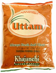 パプリカ　パウダー　インディア　Paprika Powder Indian 【1kgパック】の商品写真