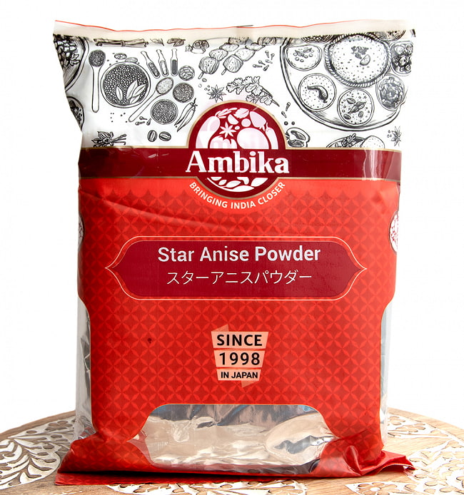 スターアニス　パウダー　Star Anise Powder【500gパック】 2 - このようなパッケージでお届けします