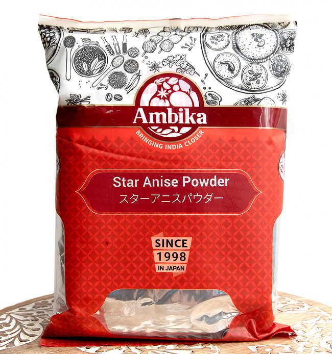 スターアニス　パウダー　Star Anise Powder 袋入り【賞味期限2008年9月25日】 2 - 