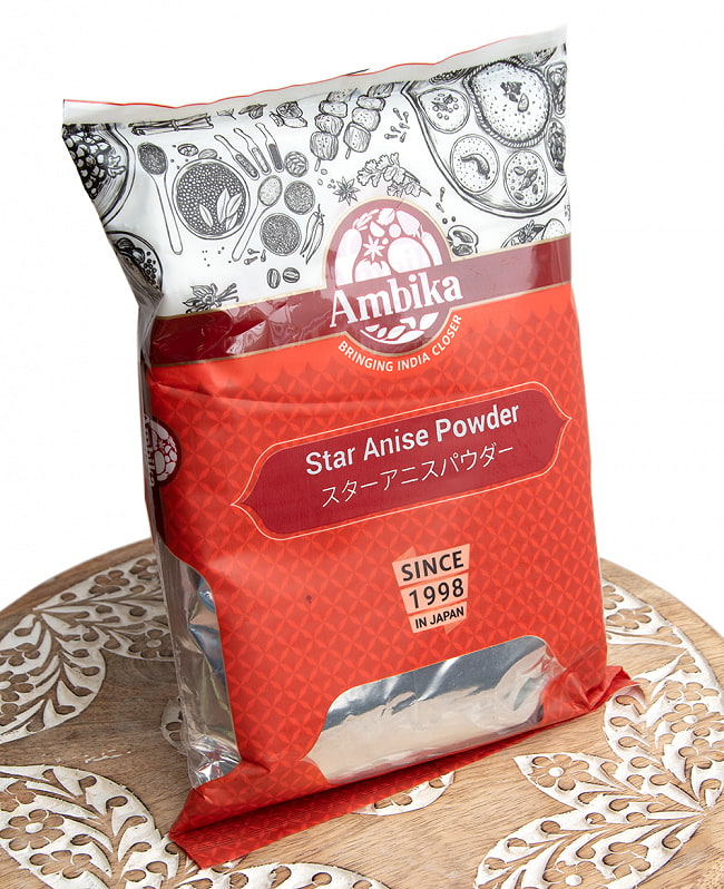 スターアニス　パウダー　Star Anise Powder【500gパック】 3 - 斜めから撮影しました