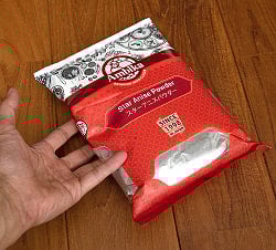 スターアニス　パウダー　Star Anise Powder【500gパック】 - サブ5