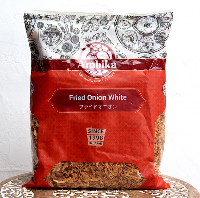  フライドオニオン - Fried Onion White【500g 袋入り】 2 - この様なおしゃれなパッケージでお届けします