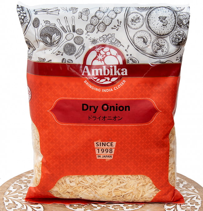  乾燥玉ねぎ ドライオニオン Dry Onion【500gパック】 3 - こちらのパッケージでのお届けとなります