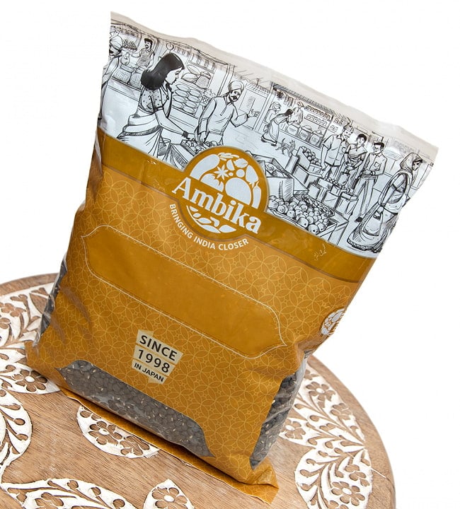 ブラックウラッド　ホール Urad Dal Whole【1kgパック】 4 - 斜めから撮影しました