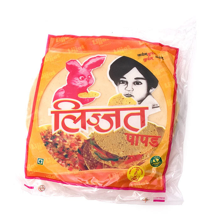 パパド ガーリック Papad Garlic / インドせんべい lijjat インスタント お菓子 スナック アジアン食品 エスニック食材