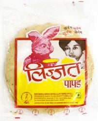 【18cm】パパド ウラッド Papad Udad Big (lijjat)