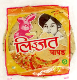 【送料無料・12個セット】パパド　プンジャビ　マサラ　（小14ｃｍ）　Punjabi Masala Papad  (lijjat)の写真