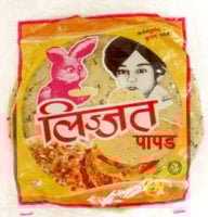 【14cm】パパド プンジャビ マサラ Punjabi Masala Papad  (lijjat)