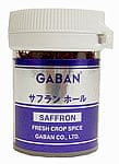 GABAN サフラン 5gの商品写真