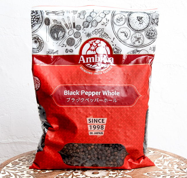 ブラックペッパーホール - Black Pepper Whole【500g 袋入り】 3 - この様なおしゃれなパッケージでお届けとなります