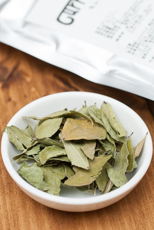カレーリーフ　Curry Leaves 【50gパック】(curry patta)の写真カレーリーフ,カレー,リーフ,スパイス,curry patta