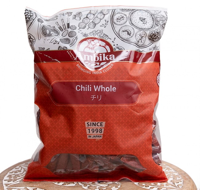 赤唐辛子 チリ Chilli Whole 袋入り【250g】 2 - こちらのパッケージでお届けいたします