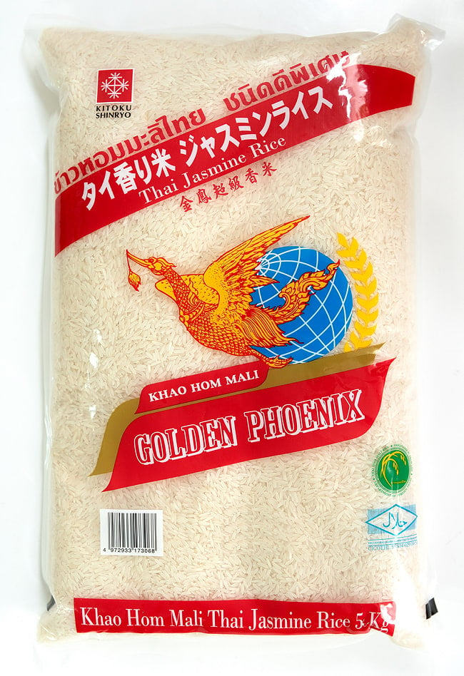 ジャスミンライス ゴールデン フェニックス 5Kg  - Jasmin Rice 【Golden Phoenix】 2 - こちらのパッケージでお届けいたします