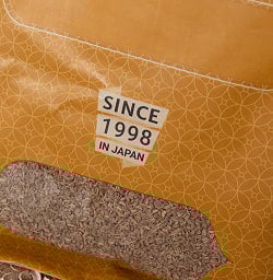 アジョワン Ajwain 袋入り - サブ4