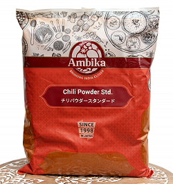 粉末唐辛子 チリパウダー スタンダード - Chilli powder standerd 【1kg 袋入り】 - サブ3