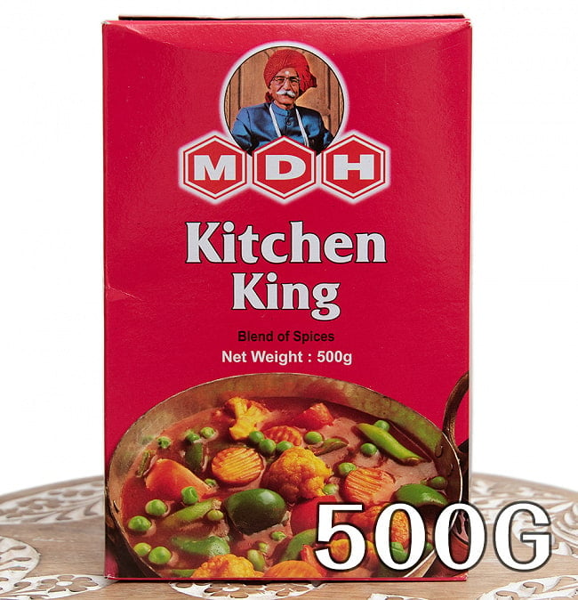 キッチンキング　スパイスMix - 500g 大サイズ 【MDH】の写真1枚目です。台所の王様、大容量版です。スパイスミックス,マサラ,MDH,インド食材,インド食品,スパイス