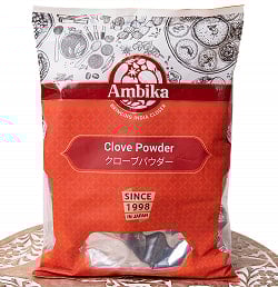 クローブ　パウダー Clove Powder 袋入り【500g】 - サブ2