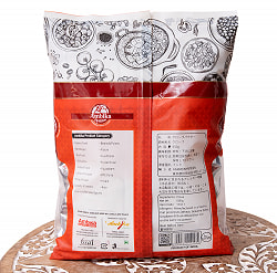 クローブ　パウダー Clove Powder 袋入り【500g】 - サブ4