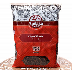 クローブ ホール - Clove Whole 【500g 袋入り】 - サブ2