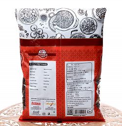 クローブ ホール - Clove Whole 【500g 袋入り】 - サブ5