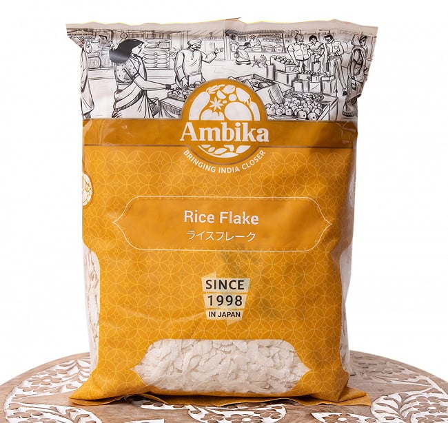 ライス フレーク Rice Flake 【400g 袋入り】 2 - この様なパッケージでお届け致します