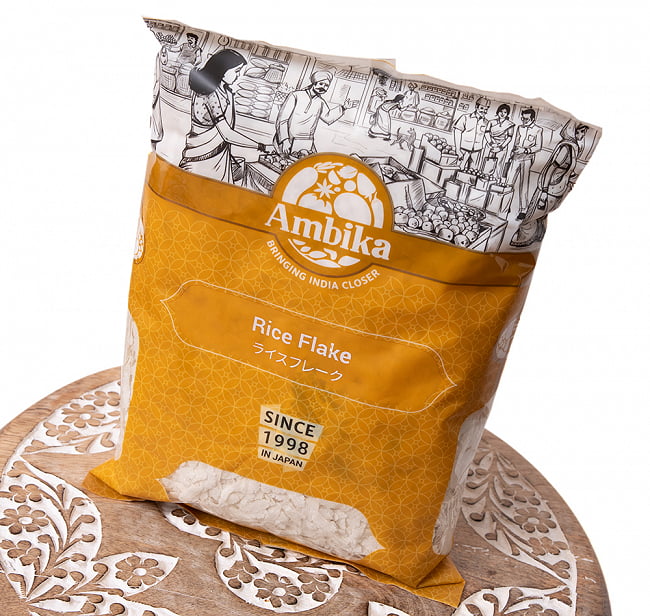 ライス フレーク Rice Flake 【400g 袋入り】 3 - 斜めから撮影しました