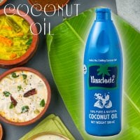 ココナッツオイル 【Parachute】 500ml(ID-SPC-239)