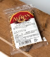 コリアンダーシード - Corriander Seed 【20g】