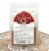 ナツメグパウダー - Nutmeg Powder 【20g】