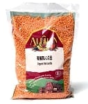 【オーガニック】赤レンズ豆 - Red Lentil 【500g】の商品写真