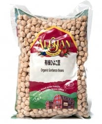 【オーガニック】ひよこ豆 - Garbanzo Beans 【500g】