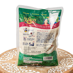 【オーガニック】ジャックの豆ミート（有機大豆蛋白質） - Textured Soy Protein 【150g】 - サブ2