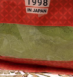 カスーリメティ　パウダー Kasoori Methi 袋入り【500ｇパック】 - サブ3