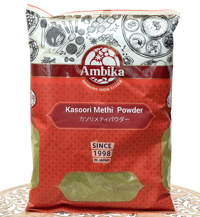 カスーリメティ　パウダー Kasoori Methi 袋入り【500ｇパック】の写真カスーリメティ,Kasoori Methi,フェネグリーク,フヌグリーク,パウダースパイス