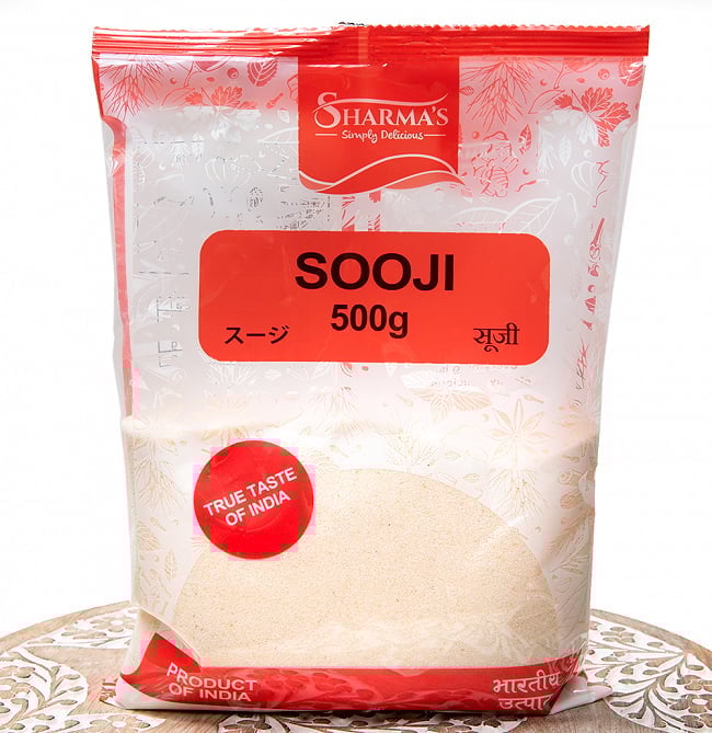 セモリナ粉 - スージ Sooji　【500g】Sharma の写真ハルワ,SOOJI,SOJI,スジ,セモリナ,全粒粉,インド料理,インド