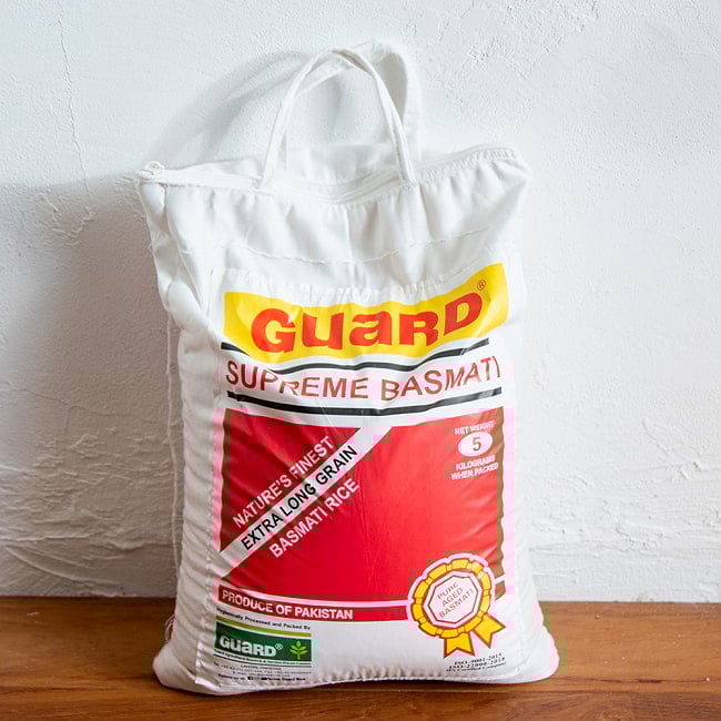 バスマティライス 5Kg − Basmati Rice 【GUARD】 3 - 入荷時期によりパッケージが異なります。