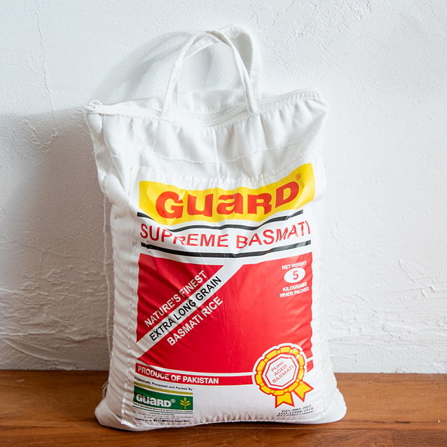 バスマティライス 5Kg − Basmati Rice 【GUARD】 3 - 横からの写真です