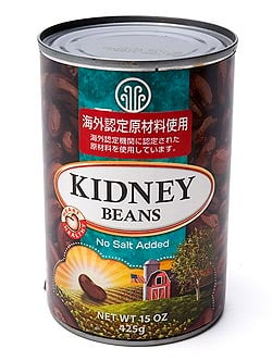 【オーガニック】キドニービーンズ　缶詰 - Red Kidney Beans 【425g】 アリサン(ID-SPC-264)