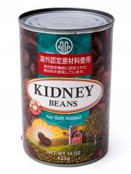 キドニービーンズ 缶詰 - Red Kidney Beans 【425g】 アリサン