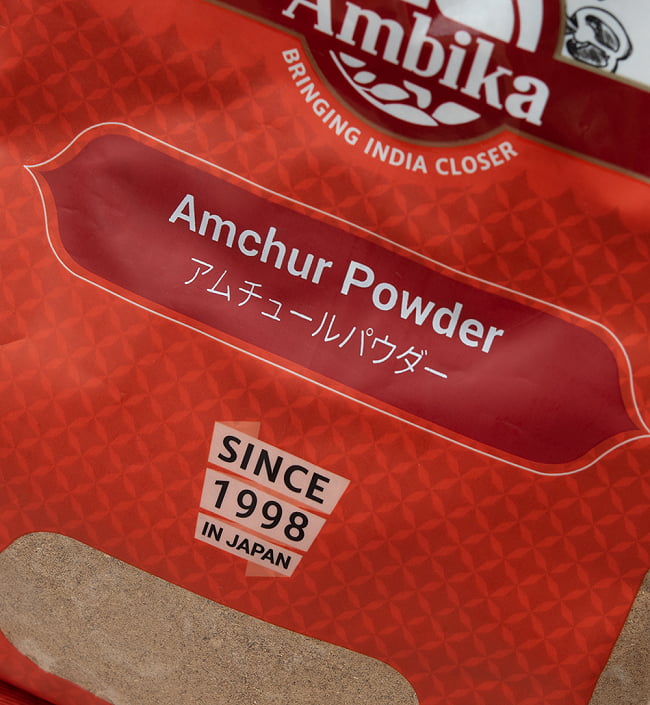 アムチュール(ドライマンゴー)　パウダー Amchur Powder 【500gパック】 3 - 斜めから撮影しました