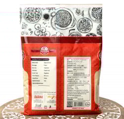 フェヌグリーク パウダー - Fenugreek Powder 【500gパック】 - サブ4