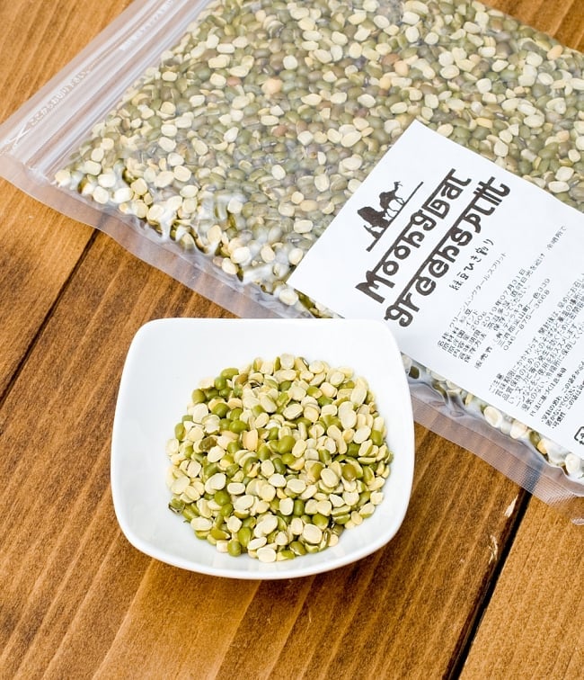 グリーンムングダール（ひき割りタイプ）　Moong Dal Green Split【500gパック】の写真ダール,ムング,Moong,豆