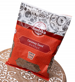 キャラウェイ - Caraway Seed 【500g 袋入り】 - サブ3