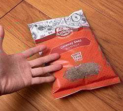 キャラウェイ - Caraway Seed 【500g 袋入り】 - サブ5