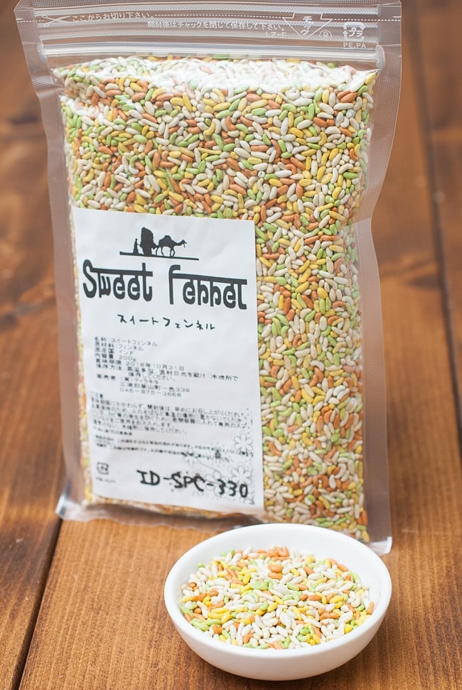 マウスフレッシュ スイート フェンネル - sweet fennel 【200gパック】の写真スイートフェンネル,口直し,フェンネル