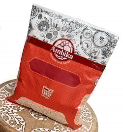 ケシの実 - Poppy Seed 【1kgパック】 - サブ3