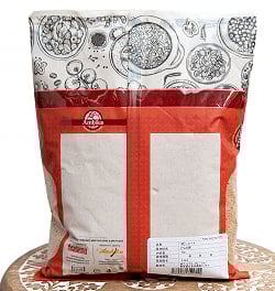 ケシの実 - Poppy Seed 【1kgパック】 - サブ4