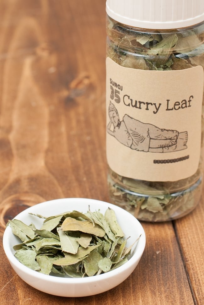 カレーリーフ - Curry Leaves 【10gボトル】の写真カレーリーフ,Curry Leaves,カレー リーフ,スパイス