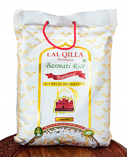 バスマティライス 高級品 5kg − Basmati Rice  【LAL QILLA】(ID-SPC-404)