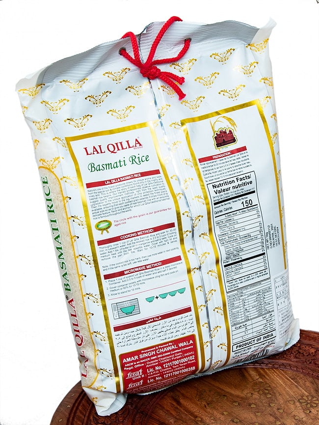 バスマティライス 高級品 5kg − Basmati Rice  【LAL QILLA】 4 - 裏には、このバスマティのことがびっしり書かれています。自信の表れでしょう。